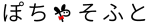 description of image